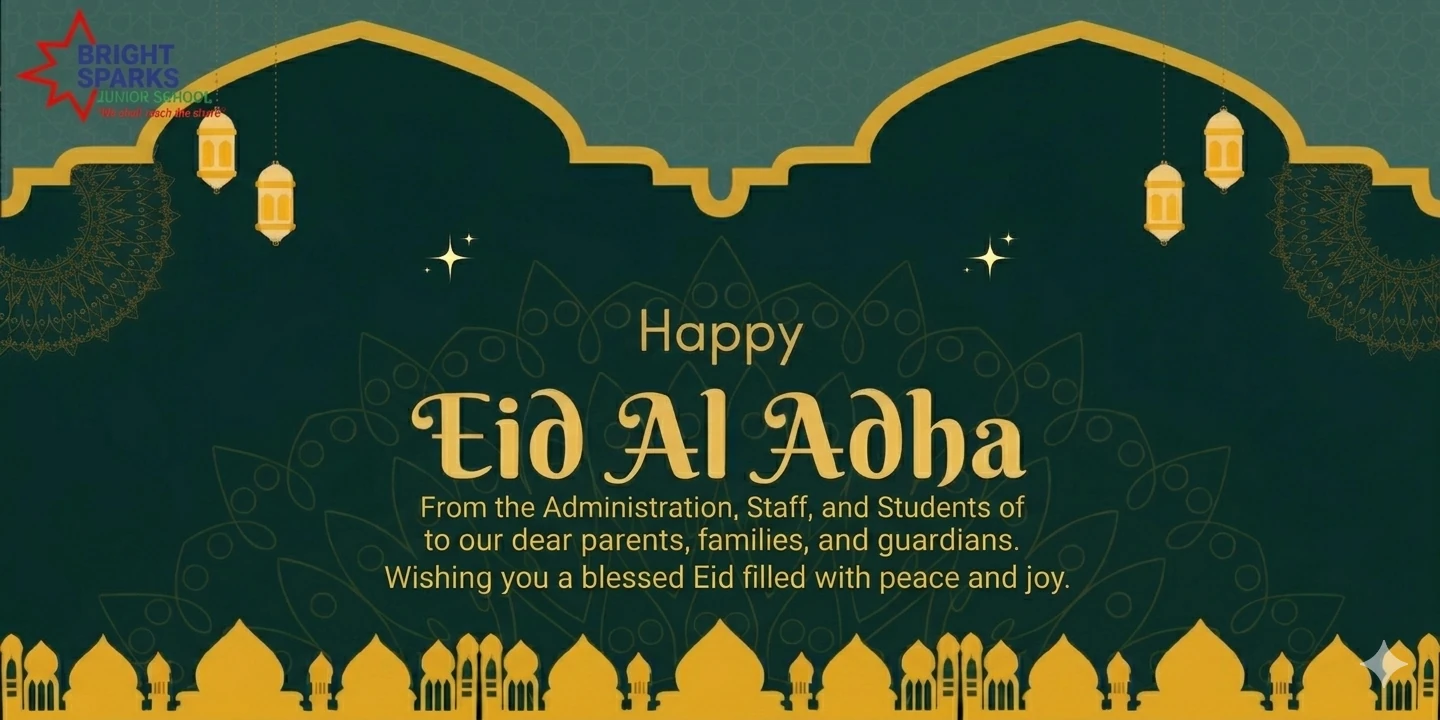 Eid Al Adhuha — School Closed May 27